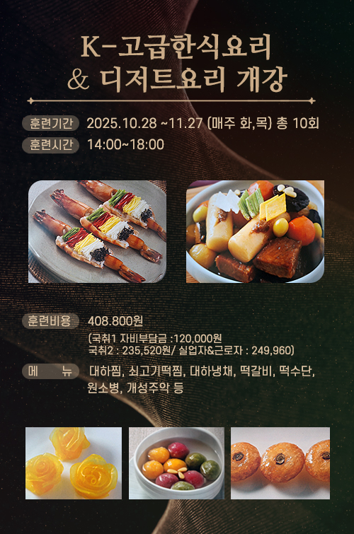 f20850942673c310ab17b5d0ee0d8b06_1761178