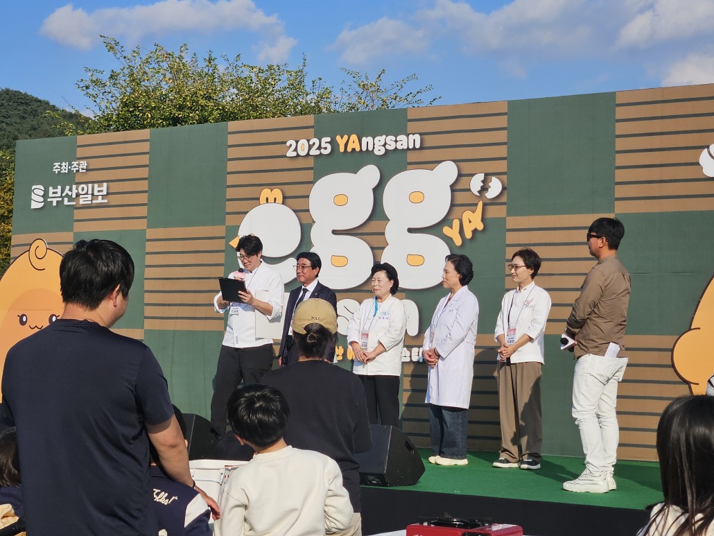 21209b6ffd0515cd65762b0f915dfd69_1761560