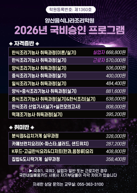 9e43f294015a207714957cef2768bb1c_1763434