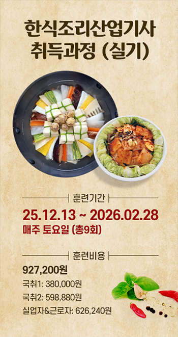 eb8fe1ef9d3336bd1870ff072d5d30b7_1762933