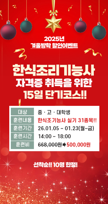 f63f25fe25ba0853e77b5c10c0e409be_1762994