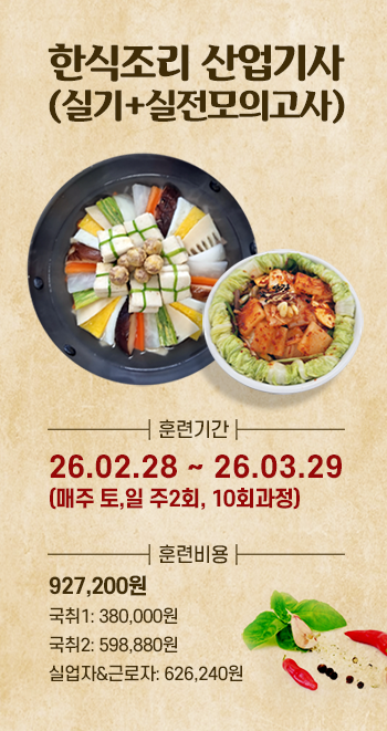 fe8abdc0e56cdc09b129b2537093f01a_1764207