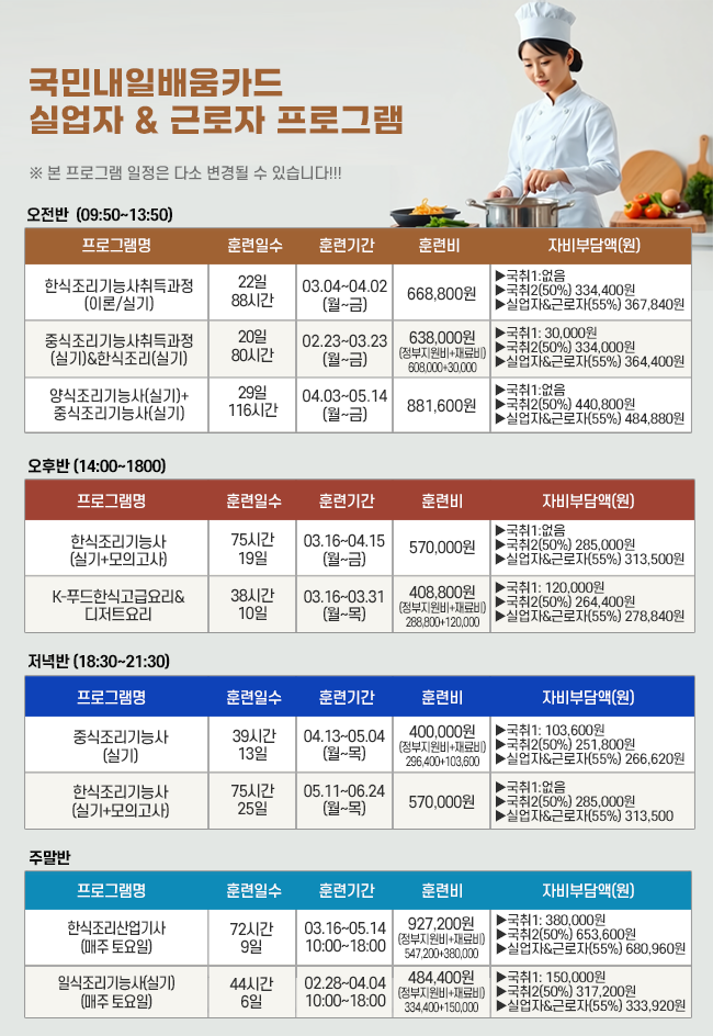 3614c3b2bd4de39179a1dffec9a4717f_1770361