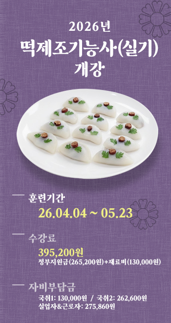 3957a24029bf6fc09eb9bc4ae9f3873b_1770686