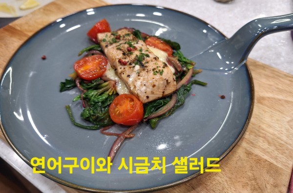 ee5aabf1fd4f664d16060d07609fb2fd_1773462