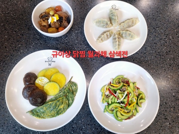 ee5aabf1fd4f664d16060d07609fb2fd_1773464