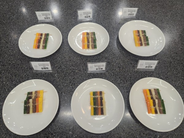 ee5aabf1fd4f664d16060d07609fb2fd_1773464