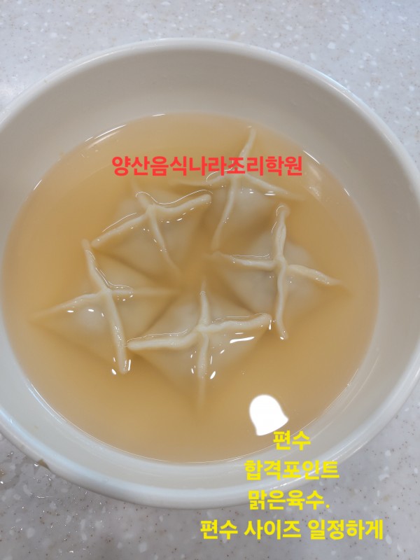 ee5aabf1fd4f664d16060d07609fb2fd_1773467