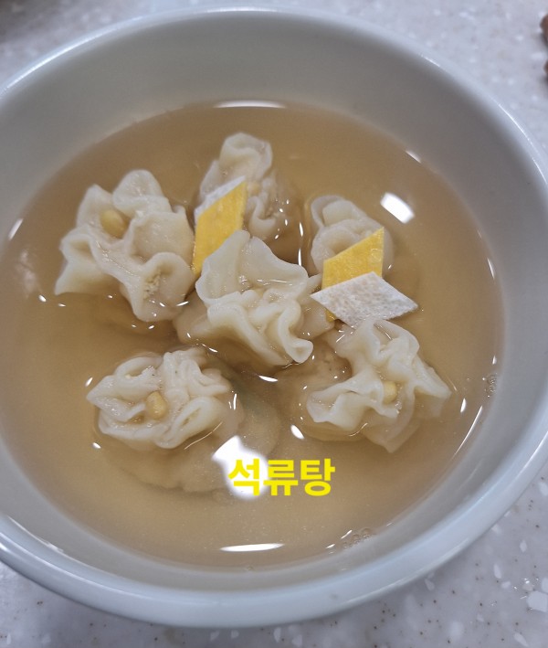 ee5aabf1fd4f664d16060d07609fb2fd_1773468