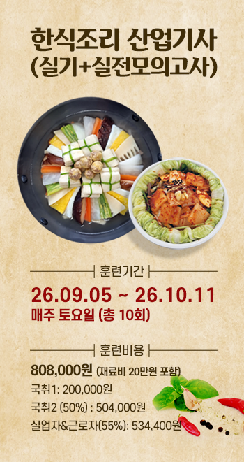 91c17f190c6440a3d89d0985f031d83a_1776150