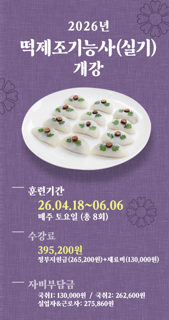 ed3405cbe224de96cffe7ca9acc65573_1776041