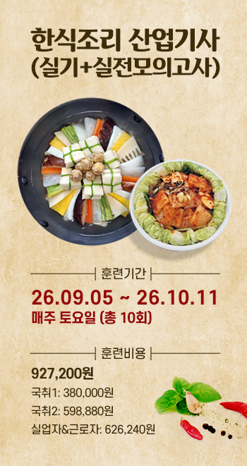 ed3405cbe224de96cffe7ca9acc65573_1776041